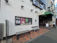 v20260818150758/fresh/building/J00100368936_10