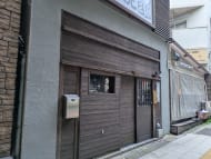 v20260818150758/fresh/building/J00100370438_8