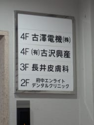 v20260818150758/fresh/building/J00100370726_67