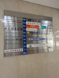 v20260818150758/fresh/building/J00100371344_67