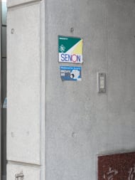 v20260818150758/fresh/building/J00100372133_7