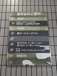 v20260818150758/fresh/building/J00100373530_15