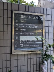 v20260818150758/fresh/building/J00100373530_67