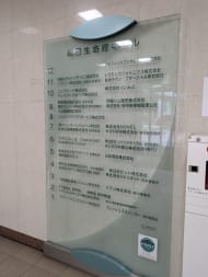 v20260818150758/fresh/building/J00100382133_67