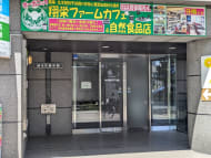 v20260818150758/fresh/building/J00100389893_17