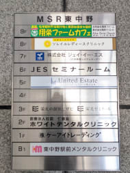 v20260818150758/fresh/building/J00100389893_67
