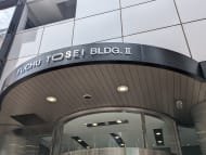v20260818150758/fresh/building/J00100390103_11