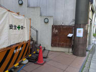 v20260818150758/fresh/building/J00100394457_11