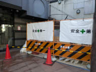 v20260818150758/fresh/building/J00100394457_12