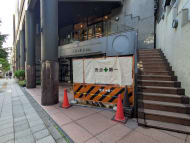 v20260818150758/fresh/building/J00100394457_9