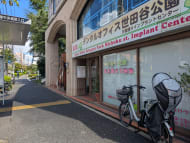 v20260818150758/fresh/building/J00100403798_8