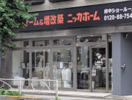 v20260818150758/fresh/building/J00100404088_13