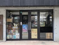 v20260818150758/fresh/building/J00100404321_13