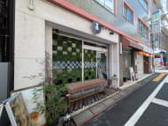 v20260818150758/fresh/building/J00100410279_11