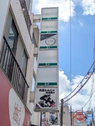 v20260818150758/fresh/building/J00100413827_7