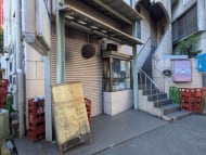v20260818150758/fresh/building/J00100414447_3