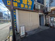 v20260818150758/fresh/building/J00100419437_14