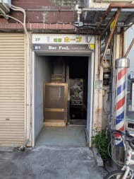 v20260818150758/fresh/building/J00100419437_15