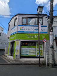 v20260818150758/fresh/building/J00100444118_6