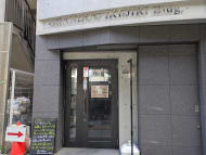v20260818150758/fresh/building/J00100468931_3