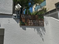 v20260818150758/fresh/building/J00100480139_9