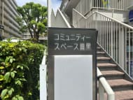 v20260818150758/fresh/building/J00100496686_13