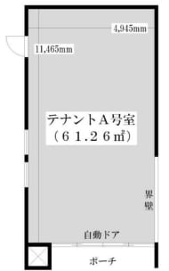 v20260819161855/fresh/room/H00103126608_1