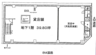 v20260819161855/fresh/room/J00101942371_1