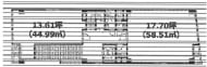 v20260819161855/fresh/room/J00102040060_1