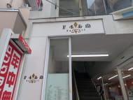 v20260820150857/fresh/building/J00100368540_9