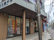 v20260820150857/fresh/building/J00100369309_12