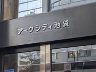 v20260820150857/fresh/building/J00100369497_16