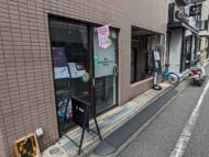 v20260820150857/fresh/building/J00100395434_8