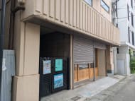 v20260820150857/fresh/building/J00100405617_10
