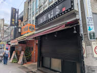 v20260820150857/fresh/building/J00100411286_12