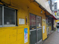 v20260820150857/fresh/building/J00100414194_64