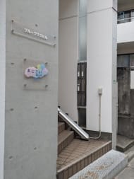 v20260820150857/fresh/building/J00100415309_8