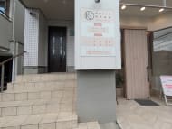 v20260820150857/fresh/building/J00100492503_10