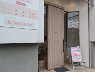 v20260820150857/fresh/building/J00100492503_11