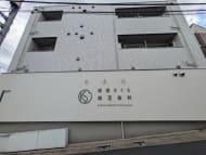 v20260820150857/fresh/building/J00100492503_12
