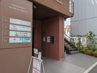 v20260820150857/fresh/building/J00100512946_9