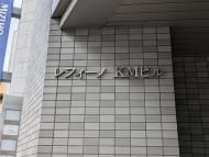 v20260820150857/fresh/building/J00100609624_16