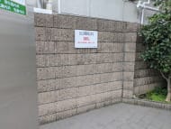 v20260820150857/fresh/building/J00100609624_61