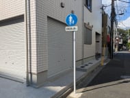 v20260820150857/fresh/building/J00100636690_14