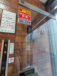 v20260822150636/fresh/building/J00100404086_9