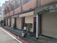 v20260825151120/fresh/building/J00100365423_10