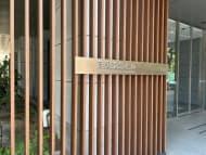 v20260825151120/fresh/building/J00100370026_7