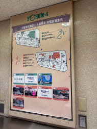 v20260825151120/fresh/building/J00100370400_11