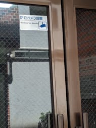 v20260825151120/fresh/building/J00100370718_9