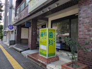 v20260825151120/fresh/building/J00100373029_8